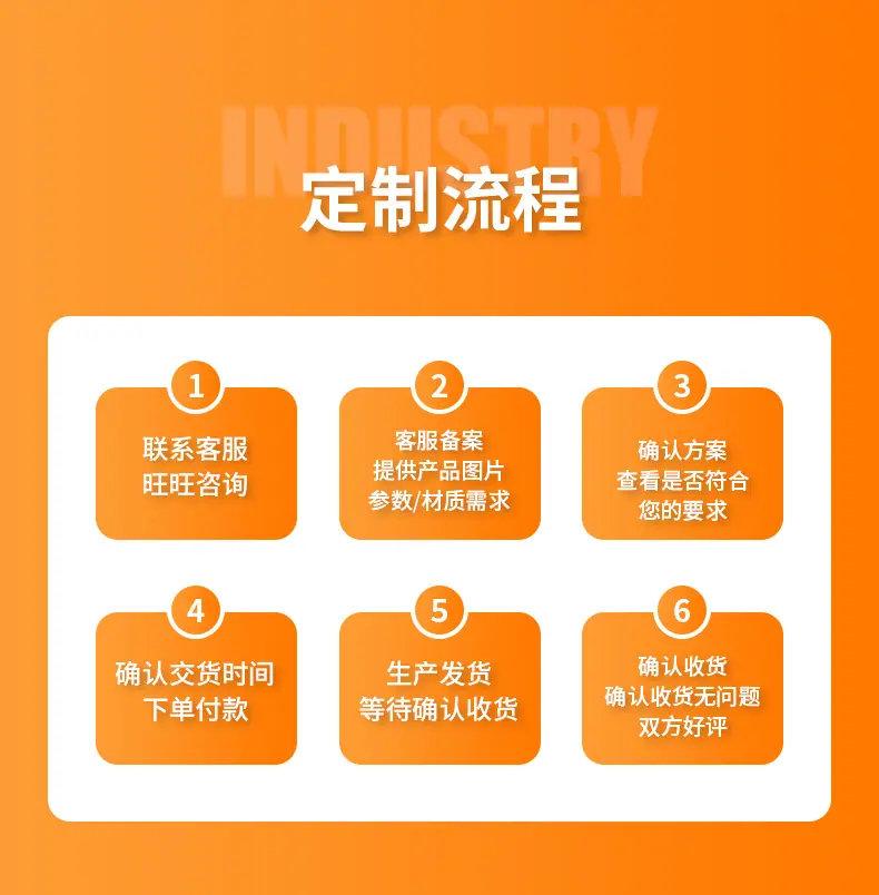 爆款-内页_13