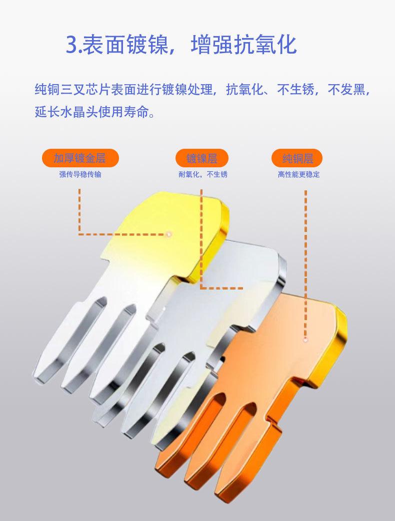 cd13603e86b66fc437259dfd4f099b