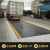 Balança de Piso Grande 100 Toneladas Balança Rodoviária de Alta Precisão Espessada 30 Toneladas 50 Toneladas 80 Toneladas 120 Toneladas 150t Balança de Piso Digital