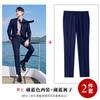 Traje Profesional para Hombre y Mujer Traje de Sarga Traje de Doble Botonadura Banco Empresa Negocios Otoño e Invierno Vestido Ropa de Trabajo