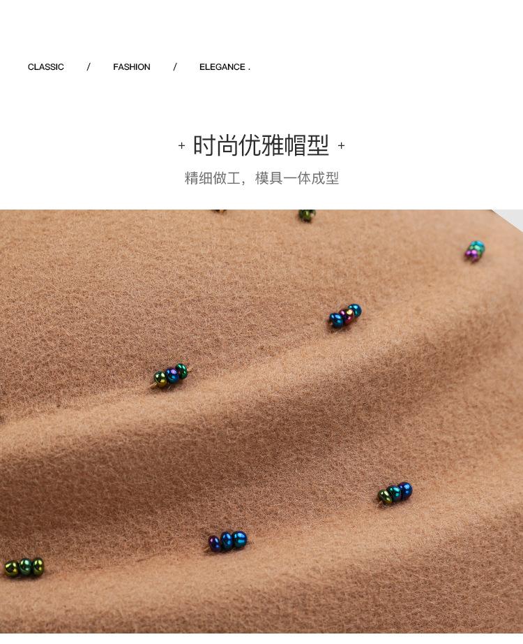 FW188018详情_15.jpg