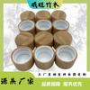 Tapa Rosca de Madera de Bambú de 24 Hilos, Tapa Gotero, Tapa Rollerball, Tapa para Cosméticos y Perfumes, Madera Maciza, Artesanía en Madera, Venta al por Mayor Personalizada