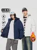 Nueva Chaqueta de Grafeno Otoño e Invierno para Hombre de Terciopelo Engrosada Cálida de Algodón Chaqueta Cortavientos e Impermeable Ropa de Moda para Pareja