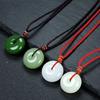 Pingente Fivela da Paz de Jade de Xinjiang e Mongólia Exterior, Fivela da Paz de Jade Branco de Hetian, Pingente de Jade Afegão Jade Verde e Branco