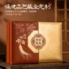 Caja de Regalo Vacía para Suplemento Tónico, Caja de Embalaje para Productos de Salud Personalizada, Caja de Regalo Personalizada para Polvo de Esporas Huang Jing Ling y Azafrán