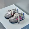 Zapatillas de entrenamiento alemanas de color block retro para niños y niñas, zapatillas casuales ligeras de primavera y otoño, zapatillas deportivas para correr al aire libre, zapatillas deportivas de moda para niños