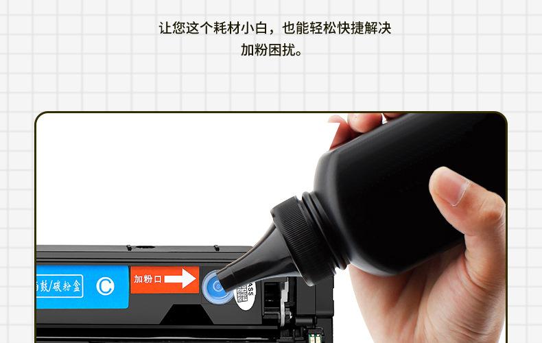 全页_13.jpg