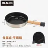Sartén Plegable para Bistec, Sartén Antiadherente para Acampar, Parrilla Portátil para Barbacoa, Sartén de Hierro para Exteriores