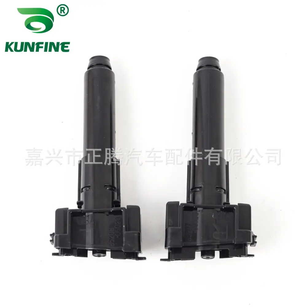 Headlight Washer Nozzle Water