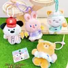 Nuevo Original Lindo Mascota Juegos de Vitalidad Muñeco de Peluche Llavero Lindo Muñeco Colgante para Bolsa Regalo