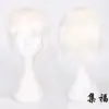 Peluca Cosplay de Anime con Estilo Harajuku Colorido para Hombres, Cabello Corto Europeo y Americano con Diseño Anti-Volteo