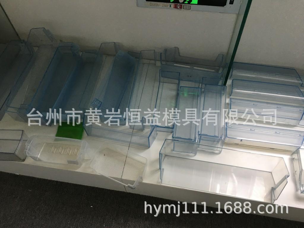 18年模具照片