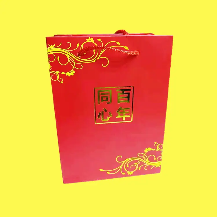 手提袋 百年同心1.png