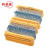 Resistor de anel de cinco cores 1/4W precisão de 1% resistor de filme metálico pacote 30 tipos de valor de resistência comumente usados cada 20
