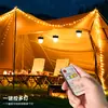 Luz Noturna de Coelho em Silicone que Pode Ser Batida, Adequada para Iluminação de Ambiente de Dormitório, Quarto, Cabeceira, Enfermagem e Companhia para Dormir. Luz de Toque Coelho