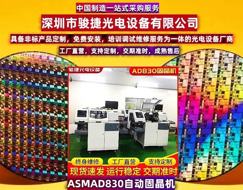 21395493105_1901067942_副本_副本