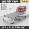 Cama dobrável Cama de solteiro Nap Household Simple Lunch Break Bed Acompanhando Portátil Multifuncional Army Bed Office Recliner
