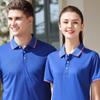 Polos Personalizados para Equipos Corporativos, Playeras de Manga Corta con Logo Estampado, Ropa de Trabajo, Camisas Culturales, Tejido Transpirable Bordado