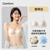 Sujetador sin tirantes de escote bajo con tirantes finos, sin costuras, color piel para mujer, top tipo tank top de verano push-up sin aros