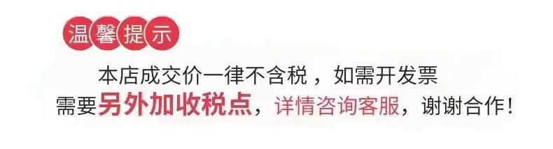 O1CN01QPgMKX27Y7BivFtrE_!!3849