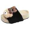 Zapatillas de peluche de oso con lazo de lunares suaves y lindas, nuevas para otoño e invierno 2026, zapatillas peludas antideslizantes y cálidas para el hogar
