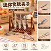 Pinça de Liga Clip DIY Comida em Miniatura Brinquedo Combinando Prendedor de Pão Casa de Boneca Mini Utensílios de Cozinha Adereços