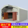 Portas Corta-Fogo de Controle Centralizado são fornecidas em grande quantidade com entrega pontual e enviadas diretamente do fabricante original.