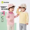 Ropa Infantil Dudu Camisa Polo para Bebé Primavera Nuevo Estilo Top de Manga Larga para Bebé Atuendo de Primavera Ropa Moderna para Niños y Niñas