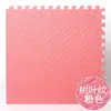 Esterilla de espuma para el suelo para uso doméstico, alfombra de gateo para niños, esterilla de suelo tatami gruesa entrelazable, alfombra de suelo de rompecabezas, alfombra de gateo para bebé