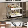 Amazon Cozinha Prateleira de Armazenamento em Camadas Rack de Armazenamento Sob o Armário da Pia Telescópico Ajustável Sem Perfuração Gaveta de Camada Dupla