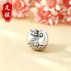 Colgante de Plata Pura 999 Carácter de la Fortuna 3D Candado Ruyi Material Hecho a Mano DIY Pulsera Tejida Charm Accesorio