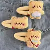 Pinza para el pelo de oso de peluche lindo, clip BB de muñeca de oso lindo de dibujos animados, clip lateral estilo princesa japonesa, clip para flequillo