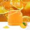 Tapa para Bebida Instantánea de Agua Mineral, Tapa para Té en Polvo Liofilizado Sólido, Tapa Separada para Botella de Agua, Tapa para Polvo de Café Cold Brew