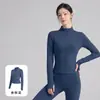 Jaqueta de Yoga Feminina, Jaqueta Fitness de Manga Longa Slim-Fit de Secagem Rápida para Corrida e Treinamento de Pilates