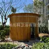 Habitación de Sauna de Barril de Cedro Rojo para Exteriores Sala de Vapor Sudoración para Exteriores Sala de Vapor Sudoración de Barril para Exteriores Horno Havia Ventana Panorámica Teja Asfáltica