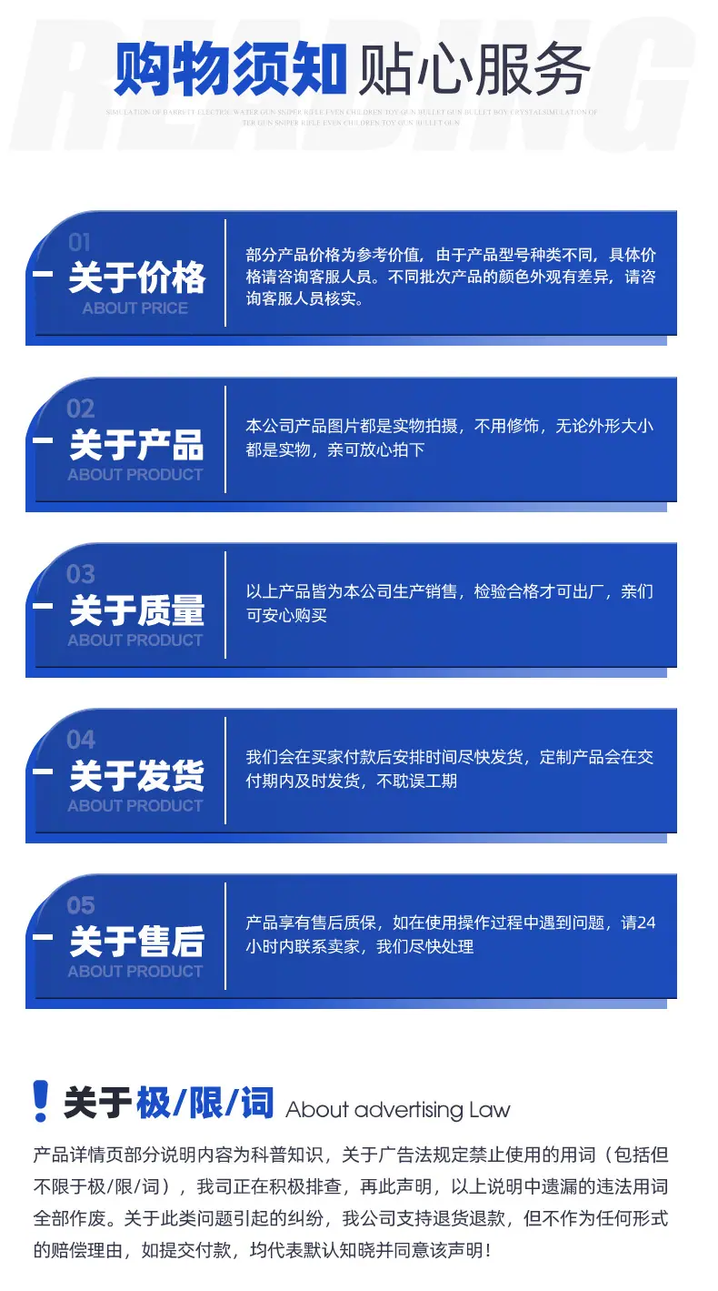 00防水密闭门_09.jpg
