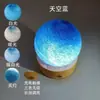 Lámpara de escritorio de barra de carga lámpara de ambiente de mesa lámpara de mesa de barra lámpara de mesa exterior restaurante cafetería lámpara de cielo estrellado planeta luz nocturna hierro