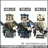 Bloques de Construcción Chinos Estación de Policía de Ciudad Rompecabezas Policía Especial Antidisturbios Juguetes de Ensamblaje Militar Prisión Ladrón Educativo Partículas Pequeñas