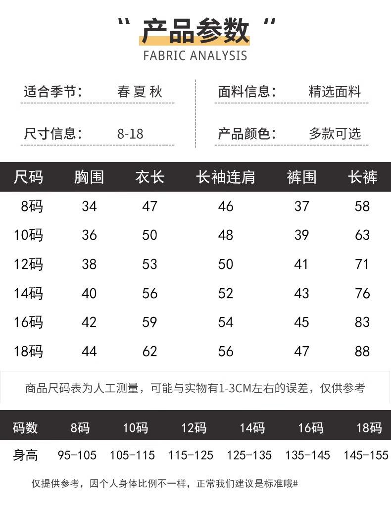 详情_09
