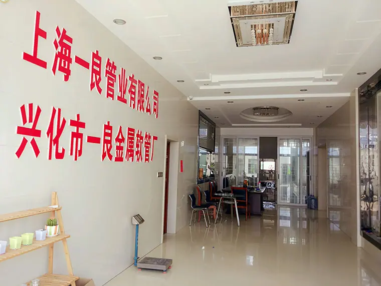 一良04