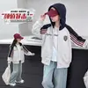 Chaqueta de Béisbol con Capucha y Bloques de Color para Niñas de Primavera y Otoño para Niños Medianos y Grandes Estilo Deportivo Casual Chaqueta con Cremallera Moda de Otoño