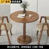 Mesa de Centro Redonda para Uso Doméstico, Juego de Mesa y Sillas de Ocio para Balcón, Mesa de Reuniones y Recepción, Mesa Auxiliar para Sala de Estar y Dormitorio del Hogar, Mesa de Té