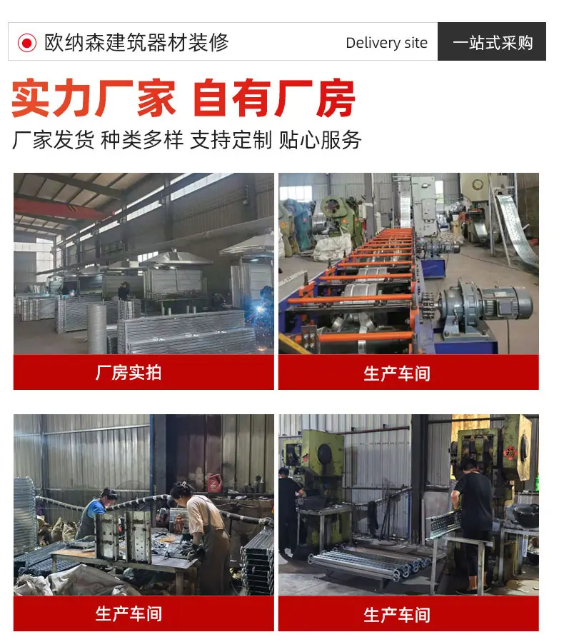 790通版详情_17