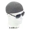 Pasamontañas para Hombre Gorro de Lana Tejido Gorro de Invierno Máscara Facial a Prueba de Viento Calentador de Cuello Suéter Cálido Gorro para el Frío