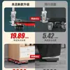 Herramienta de Movimiento con Base Móvil de Ruedas y Ruedas Universales para Transportar Muebles Pesados, Mover Camas, Gabinetes y Refrigeradores