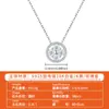 Colar Cruzado Japão-Coreia Prata Esterlina 925 Moissanita Estrela e Lua Estilo Sonhador Menina Corrente Fina para Clavícula Joias de Prata Hipoalergênica com Baixo Teor de Níquel