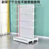 Estantería de Supermercado Exhibidor para Tienda de Conveniencia Estantería de Almacenamiento Combinada de Múltiples Niveles Unilateral/Bilateral para Tienda Pequeña Estantería de Almacenamiento para Snacks de Farmacia