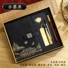 Set de Regalo de Caja para Cuaderno A5 de Negocios con Logo Personalizado, Productos Culturales y Creativos para Maestros, Estilo Chino, Bloc de Notas de Estilo Antiguo, Libro de Registro, Planificador