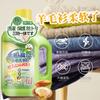 Almacén global lana cachemira especial detergente para ropa neutro a prueba de encogimiento detergente para suéteres de cachemira abrigo de lana suéter Especial