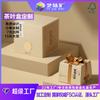 Caixa de presente de alta qualidade personalizada para presentear em Qingdao, elegante caixa de chá emoldurada, tipo livro, caixa de presente de chá elegante